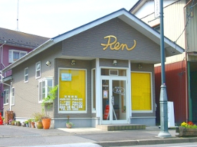 鹿沼市美容室R様 軒まわり塗装工事ビフォー画像 No1