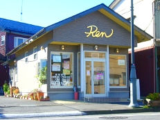 鹿沼市美容室R様 軒まわり塗装工事