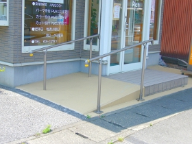 鹿沼市美容室R様 スロープ/手摺 設置工事アフター画像 No2