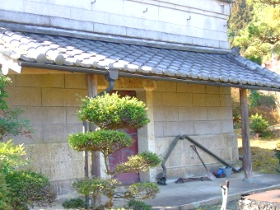 鹿沼市O様邸 蔵下屋修繕工事ビフォー No1