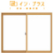 LIXIL インプラス